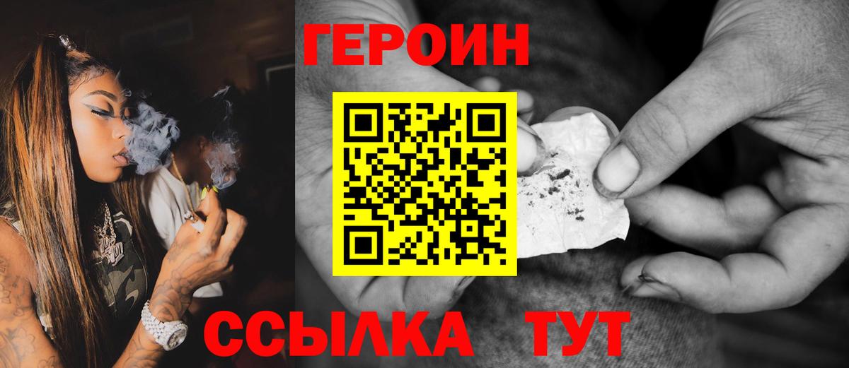 A-PVP Череповец
