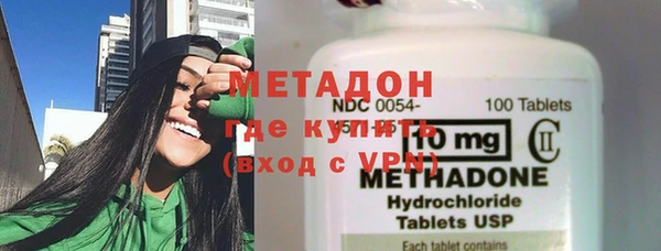 а пвп мука Алексеевка