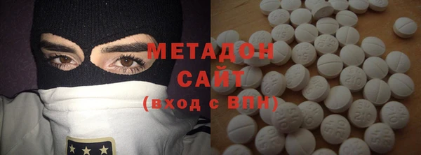 кокаин перу Абдулино