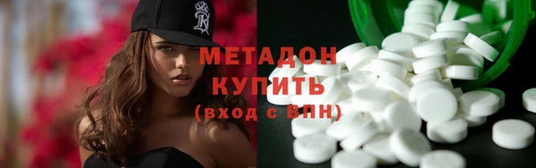 а пвп мука Алексеевка