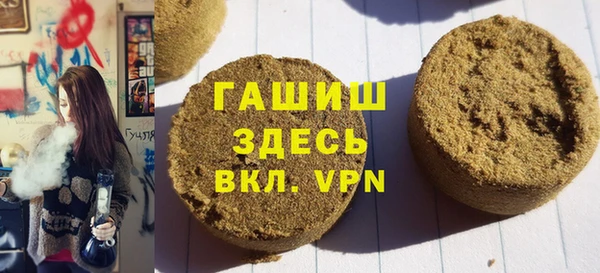 а пвп мука Алексеевка