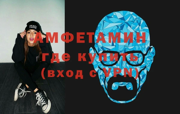 а пвп мука Алексеевка