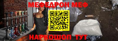 альфа пвп Туймазы