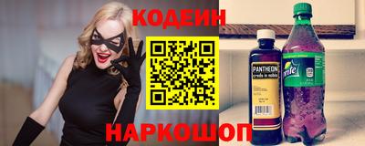 меф VHQ Тулун