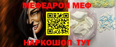 альфа пвп Туймазы
