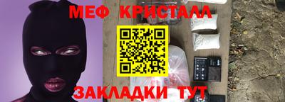 таблы Тула