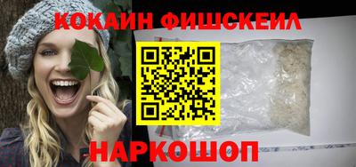 альфа пвп Туймазы