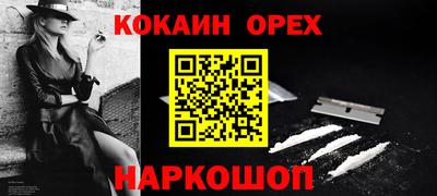 альфа пвп Туймазы