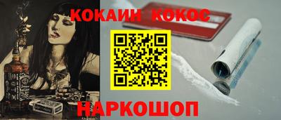 альфа пвп Туймазы
