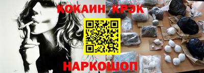 таблы Тула