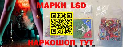 меф VHQ Тулун