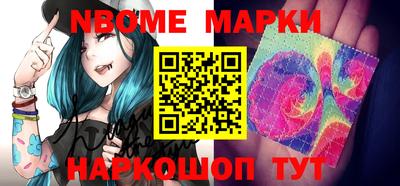меф VHQ Тулун