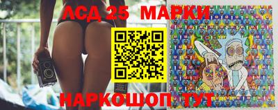 меф VHQ Тулун