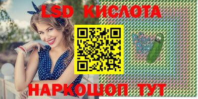 меф VHQ Тулун