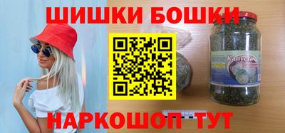 таблы Тула