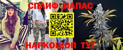 меф VHQ Тулун
