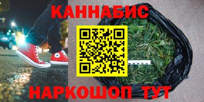 таблы Тула