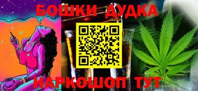 таблы Тула