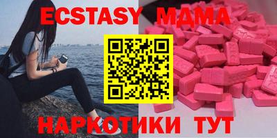альфа пвп Туймазы