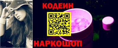 альфа пвп Туймазы