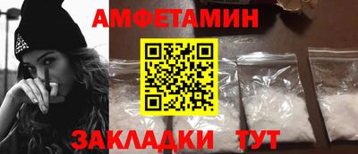 таблы Тула