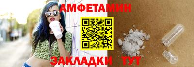 таблы Тула