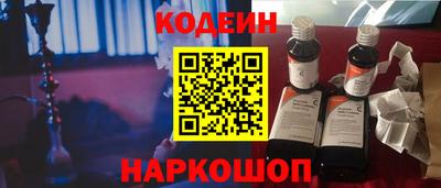 меф VHQ Тулун