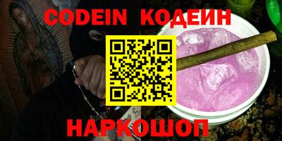 альфа пвп Туймазы
