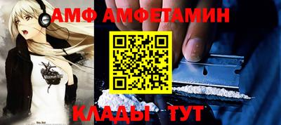 таблы Тула