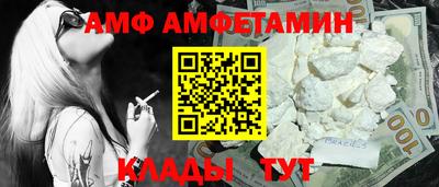 таблы Тула