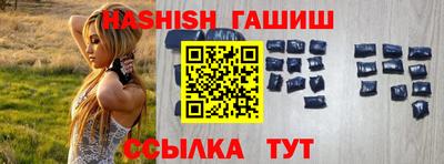 альфа пвп Туймазы