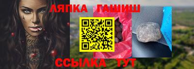альфа пвп Туймазы