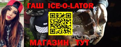 альфа пвп Туймазы
