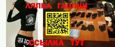меф VHQ Тулун