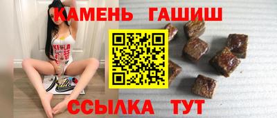 меф VHQ Тулун