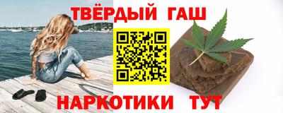 меф VHQ Тулун