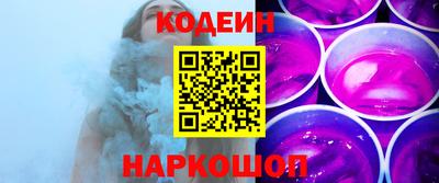 таблы Тула